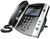 Polycom VVX 601 WW Polycom VVX 601 WW