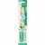 Sunstar GUM GROSSER KOPF SOFT ZAHNBUERSTE, 1 St. Sunstar GUM GROSSER KOPF SOFT ZAHNBUERSTE, 1 St.