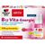 Doppelherz aktiv B12 Vita-Energie Trinkfläschchen 8 Stk. Doppelherz aktiv B12 Vita-Energie Trinkfläschchen 8 Stk.