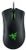 Razer DeathAdder Essential White Edition (RZ01-03850200-R3M1) Razer DeathAdder Essential White Edition (RZ01-03850200-R3M1)