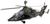 Revell Eurocopter Tiger 1:72 (64485) Revell Eurocopter Tiger 1:72 (64485)