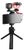 Rode Vlogger Kit Universal Rode Vlogger Kit Universal