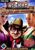 Rondomedia Al Emmo - Wild West Adventure PC Rondomedia Al Emmo - Wild West Adventure PC
