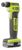 Ryobi CAH120LK Ryobi CAH120LK