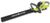 Ryobi RHT1850H25HS Ryobi RHT1850H25HS