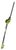 Ryobi RPT4545E Ryobi RPT4545E