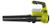 Ryobi RY36BLA-0 Ryobi RY36BLA-0