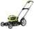 Ryobi RY36LMMX51A-140 Ryobi RY36LMMX51A-140