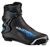 Salomon RS8 Prolink Herren Salomon RS8 Prolink Herren