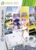 Sega Dreamcast Collection Xbox 360 Sega Dreamcast Collection Xbox 360