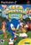 Sega Superstars Tennis PS2 Sega Superstars Tennis PS2