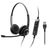 Sennheiser SC 260 USB MS II Sennheiser SC 260 USB MS II