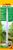 Sera Flore tool S Sera Flore tool S