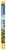 Sera LED X-Change Tube Daylight Sunrise 82 cm Sera LED X-Change Tube Daylight Sunrise 82 cm