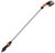 Siena Garden Gießstab 95 cm Siena Garden Gießstab 95 cm