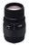 Sigma 70-300 mm F4.0-5.6 DG Makro Sigma 70-300 mm F4.0-5.6 DG Makro