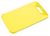 Silit Schneidebrett 32 x 20 cm Silit Schneidebrett 32 x 20 cm