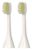 Silk'n ToothWave Extra Soft Klein Aufsteckbürsten 2er Set Silk'n ToothWave Extra Soft Klein Aufsteckbürsten 2er Set