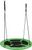 Small Foot Design Nestschaukel XL (12002) Small Foot Design Nestschaukel XL (12002)