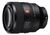 Sony FE 50 mm F1.2 GM Sony FE 50 mm F1.2 GM