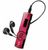 Sony NWZ-B173 (4GB) Sony NWZ-B173 (4GB)
