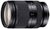 Sony SEL-18200LE Sony SEL-18200LE