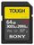 Sony SDXC SF-G64T Tough 64GB Sony SDXC SF-G64T Tough 64GB