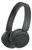 Sony WH-CH520 Sony WH-CH520