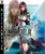 Square Enix Final Fantasy XIII PS3 Square Enix Final Fantasy XIII PS3