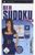 Flashpoint AG Der Sudoku Coach PSP Flashpoint AG Der Sudoku Coach PSP