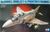 Tamiya F-4J Phantom II Marines 1:32 Tamiya F-4J Phantom II Marines 1:32