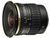 Tamron SP-AF11-18 F/4,5-5,6 Di II LD Aspherical (IF) Tamron SP-AF11-18 F/4,5-5,6 Di II LD Aspherical (IF)