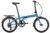 Tern Link C8 Tern Link C8