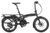 Tern Vektron S10 Tern Vektron S10