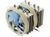 Thermalright Silver Arrow Thermalright Silver Arrow