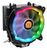 Thermaltake UX200 ARGB Lighting Thermaltake UX200 ARGB Lighting