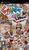 THQ Gitaroo Man Lives! PSP THQ Gitaroo Man Lives! PSP