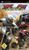 THQ MX vs. ATV Untamed PSP THQ MX vs. ATV Untamed PSP
