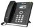 Tiptel Htek UC923 Tiptel Htek UC923