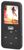 Trevi MPV 1780 Trevi MPV 1780
