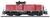 Trix Diesellokomotive Baureihe 290 (22902) Trix Diesellokomotive Baureihe 290 (22902)