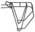 Tubus Cargo Evo 28" Tubus Cargo Evo 28"