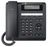 Unify OpenScape Desk Phone CP200 Unify OpenScape Desk Phone CP200