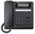 Unify OpenScape Desk Phone CP205 Unify OpenScape Desk Phone CP205