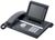 Unify OpenStage 60 SIP Unify OpenStage 60 SIP
