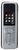 Unify OpenStage M3 Unify OpenStage M3