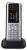 Unify OpenStage M3 Ex Plus Unify OpenStage M3 Ex Plus