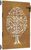 vidaXL Baum-Design Gartentor 85 x 125 cm (153210) vidaXL Baum-Design Gartentor 85 x 125 cm (153210)