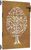 vidaXL Baum-Design Gartentor 85 x 150 cm (153211) vidaXL Baum-Design Gartentor 85 x 150 cm (153211)