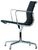 Vitra EA 108 Vitra EA 108
